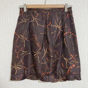 Prody Dressing Ribbon & Chain Print Flare Skirt Brown